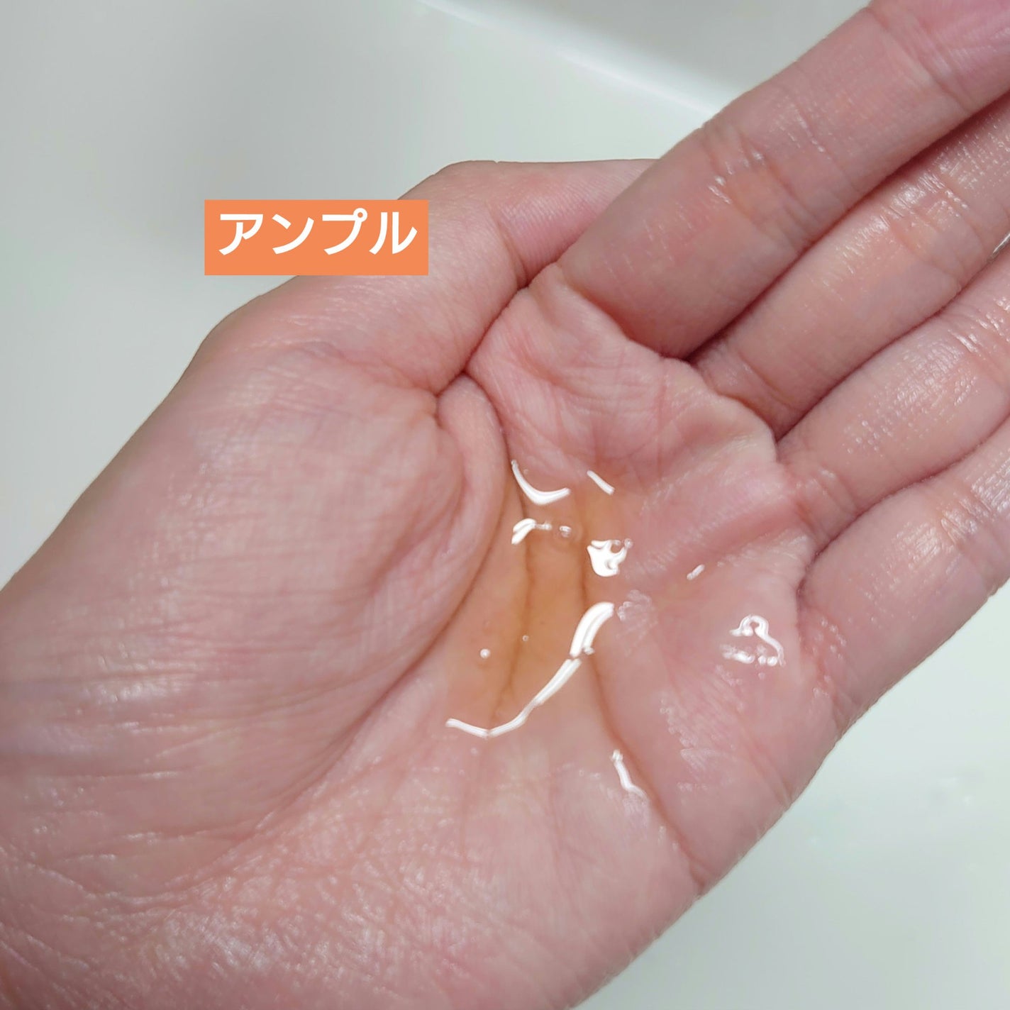 フルフィットプロポリスシナジートナー/COSRX/化粧水を使ったクチコミ(3枚目)