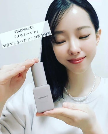 mai on LIPS 「♡フィボナッチ『メラノハント』できてしまったシミの安全分解♡...」（1枚目）