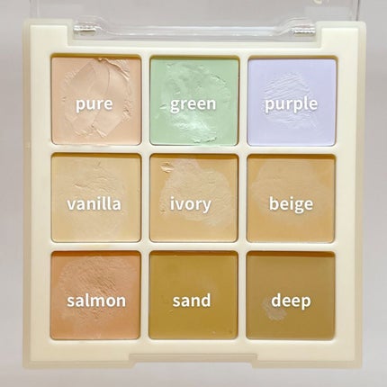 プロコンシーラーパレット/dasique/パレットコンシーラーを使ったクチコミ(3枚目)