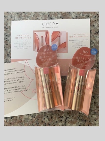 オペラ リップティント N/OPERA/リップティントを使ったクチコミ(2枚目)