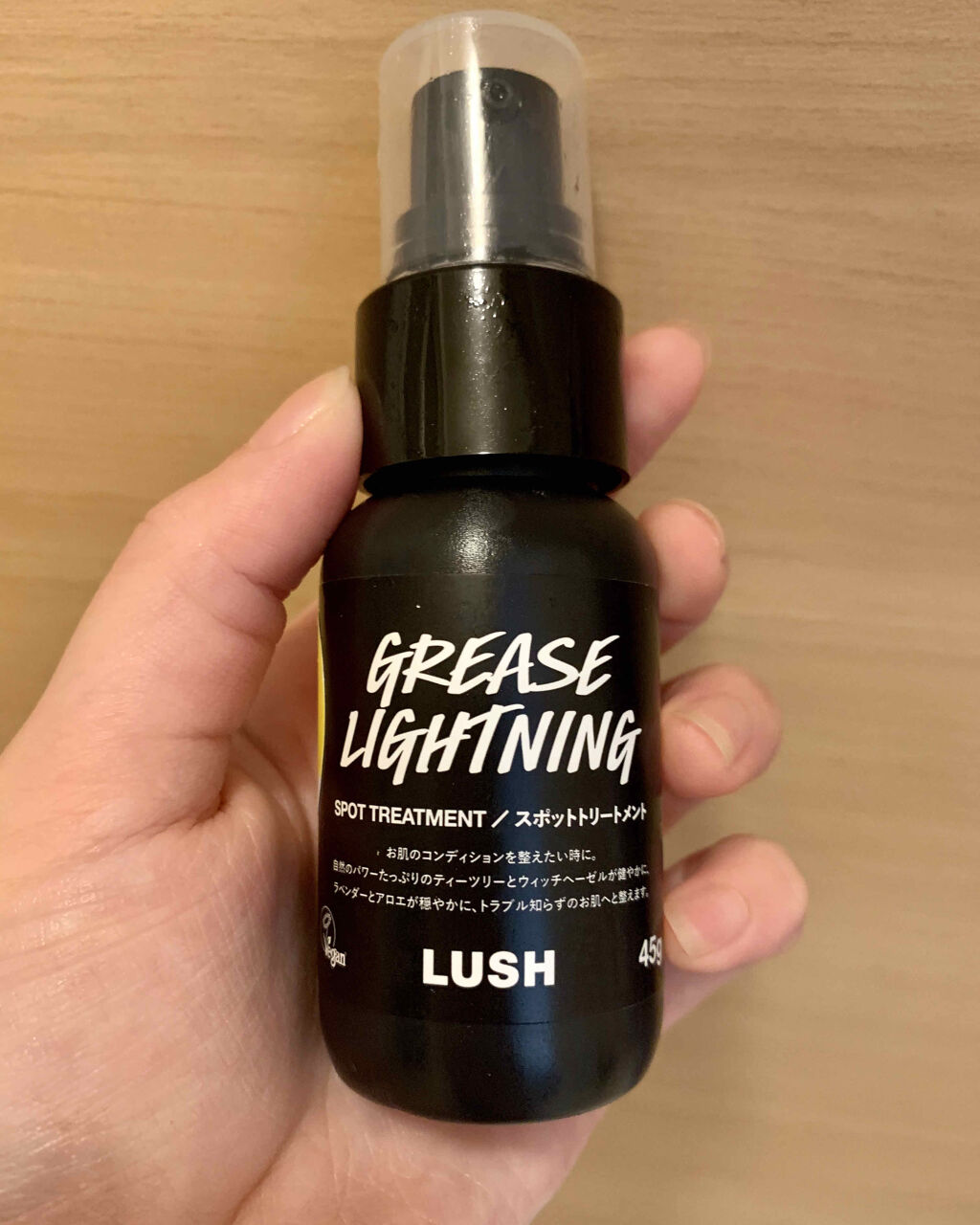 艶肌ドロップ/ラッシュ/美容液を使ったクチコミ（1枚目）