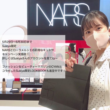 ライトリフレクティングセッティングパウダー　プレスト　N/NARS/プレストパウダーを使ったクチコミ（8枚目）