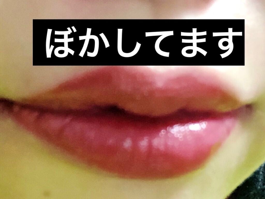 口紅(詰替用)/ちふれ/口紅を使ったクチコミ(2枚目)