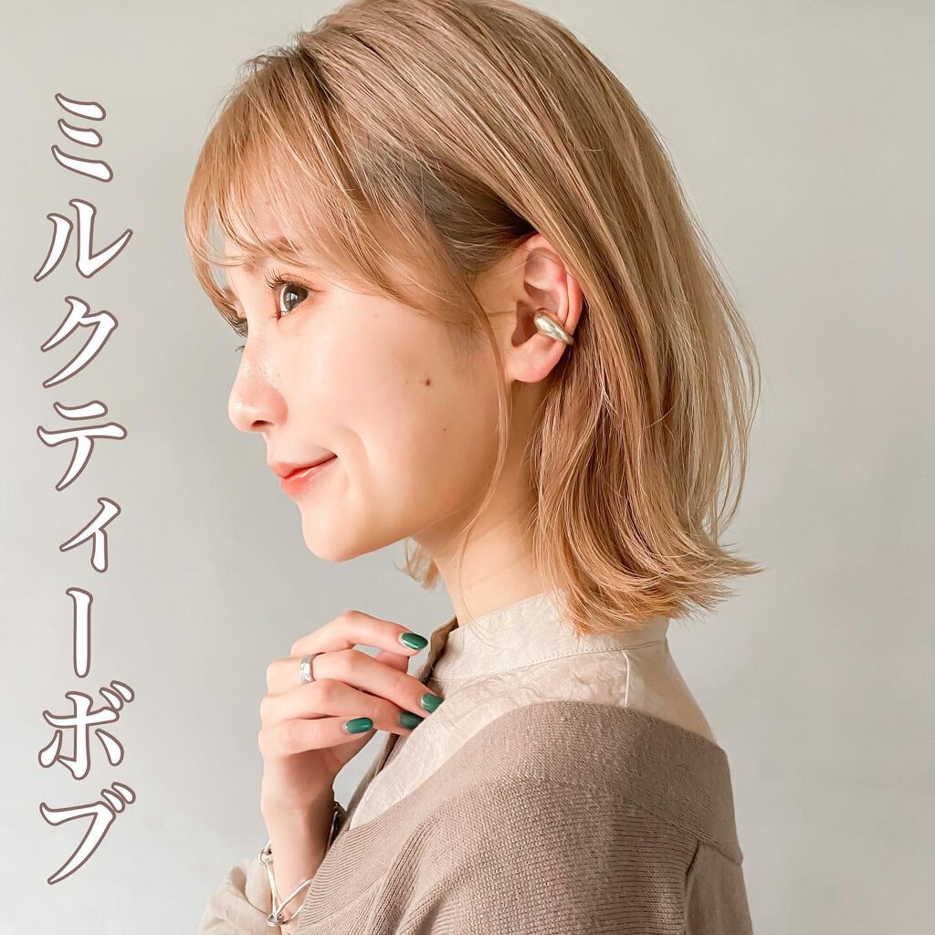 金子颯汰 on LIPS 「巻き方や長さ、レイヤー(段)の高さで雰囲気が変わるボブスタイル..」(2枚目)