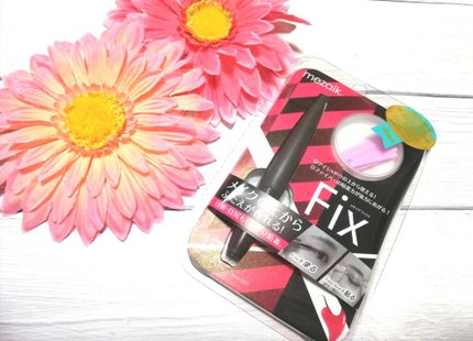 フィクス 二重キープ下地剤/メザイク/二重まぶた用アイテムを使ったクチコミ(1枚目)