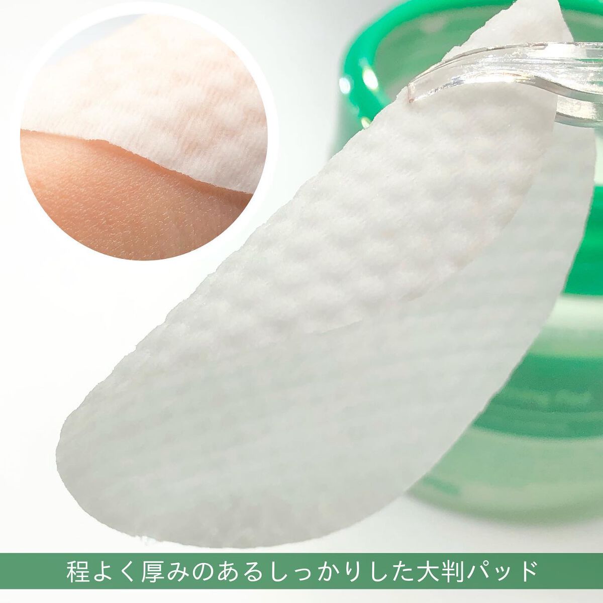 マイクロティーパウダークレンザー/MEDIPEEL/洗顔パウダーを使ったクチコミ(10枚目)