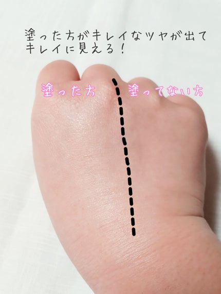 ウォータフルトーンアップサンクリーム/ダルバ/日焼け止めクリームを使ったクチコミ(6枚目)