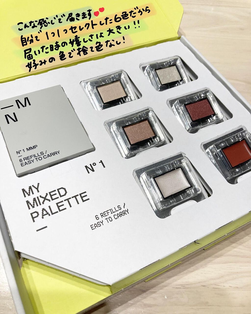MY MIXED PALETTE 6色カスタムパレット/MN/マルチパレットを使ったクチコミ（2枚目）