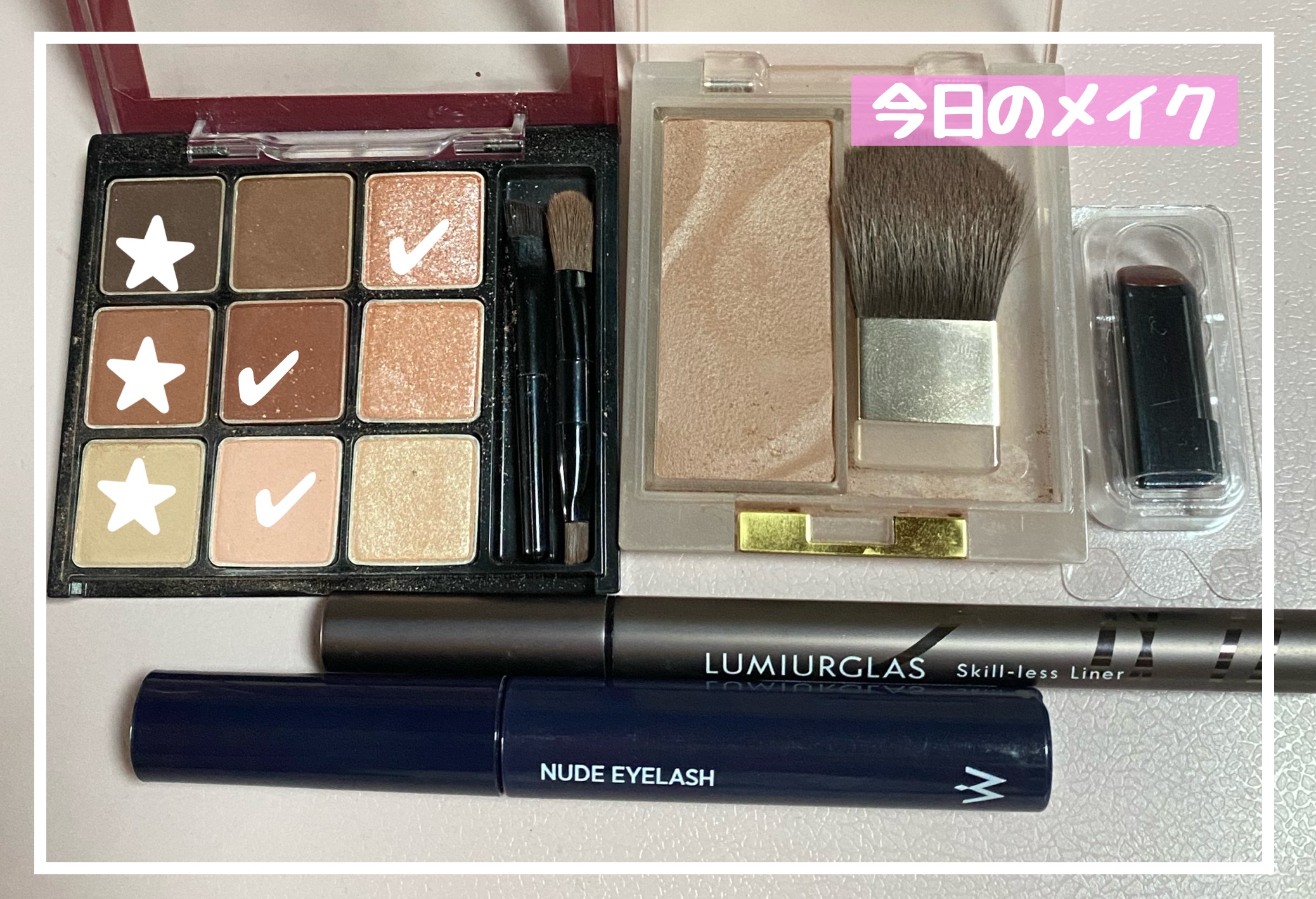 アイブロウマニア/KATE/パウダーアイブロウを使ったクチコミ（1枚目）