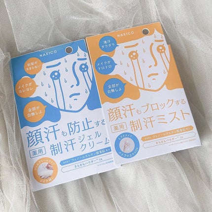 薬用制汗フェイスミスト/NAKICO/デオドラント・制汗剤を使ったクチコミ(2枚目)