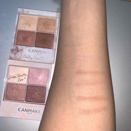 シルキースフレアイズ/キャンメイク/アイシャドウパレットを使ったクチコミ(3枚目)