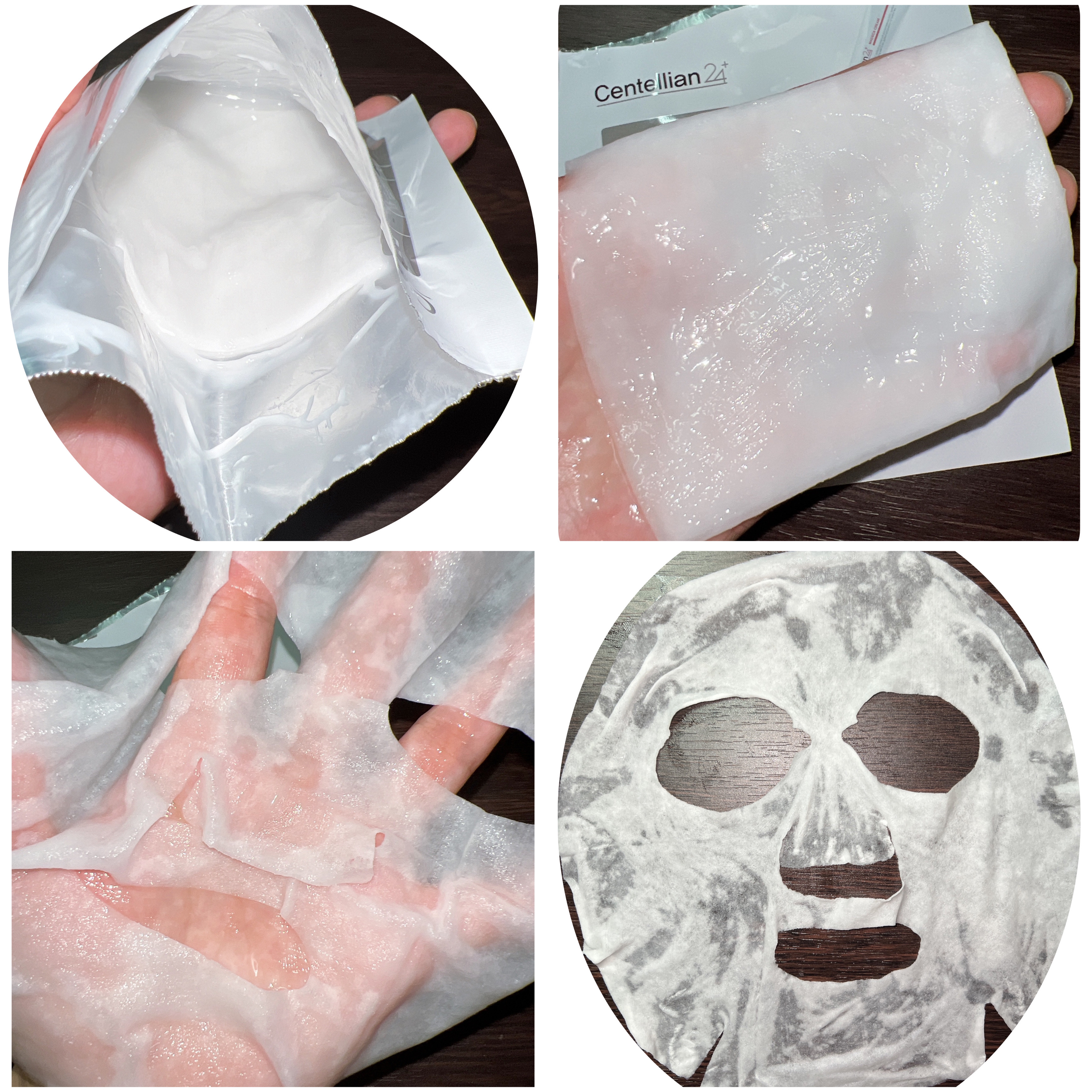 マデカダーママスク３ ブライトニングフォーミュラ/センテリアン24/シートマスク・パックを使ったクチコミ（2枚目）