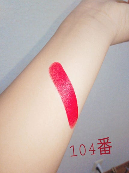 スーパー ラストラス リップスティック/REVLON/口紅を使ったクチコミ(1枚目)