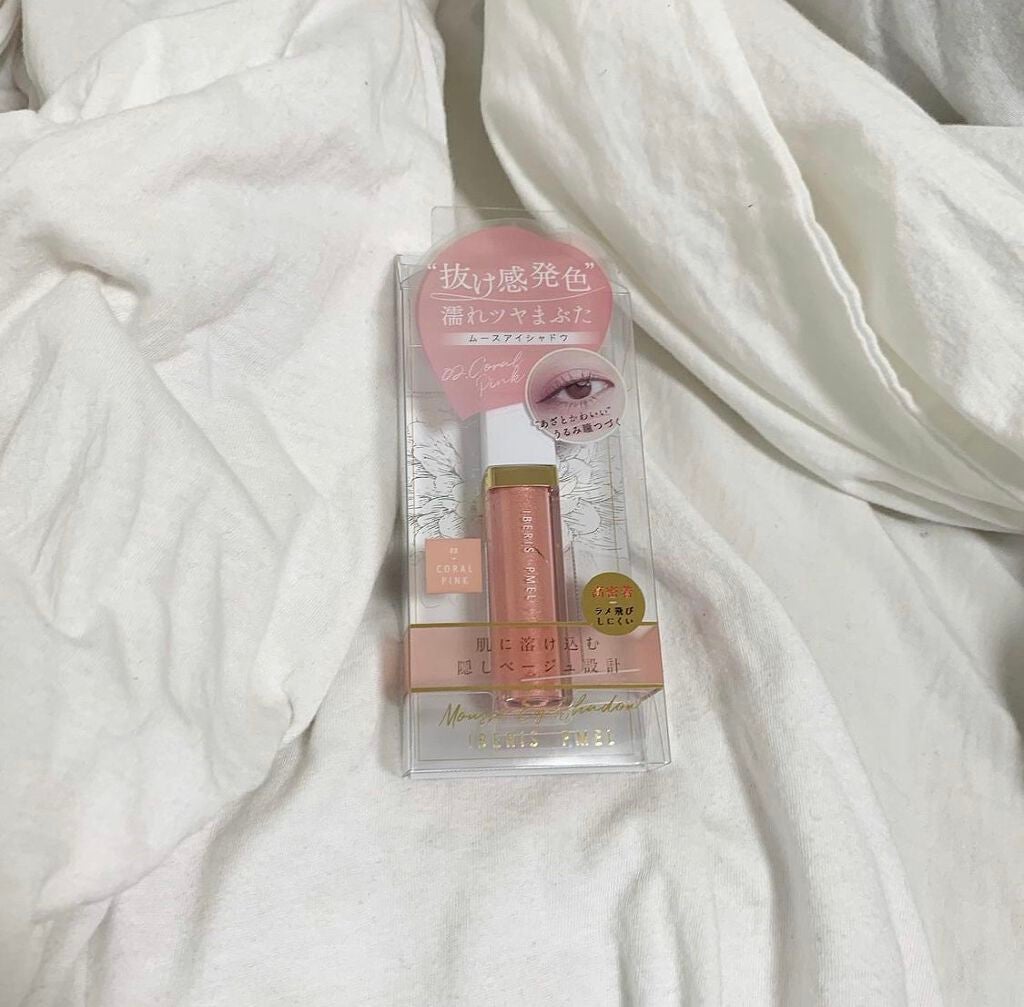 ぴょんた on LIPS 「⌇あいめいく.イベリスピメルのムースシャドウ02コーラル..」(3枚目)