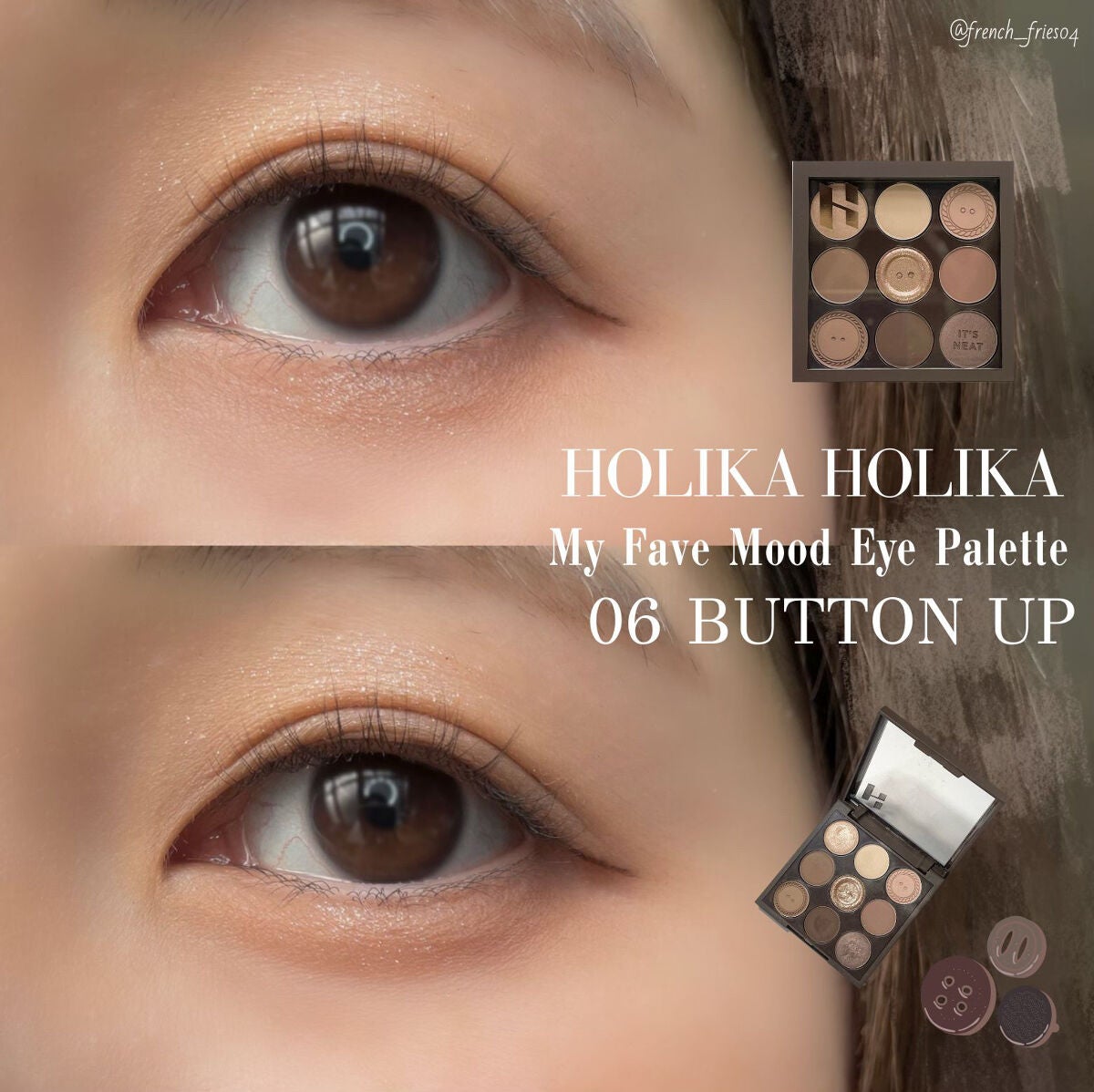 マイフェイブムードアイパレット 9カラー/HOLIKA HOLIKA/アイシャドウパレットを使ったクチコミ(1枚目)