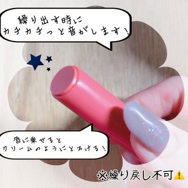 3CE PLUMPING LIPS/3CE/リップグロスを使ったクチコミ（3枚目）