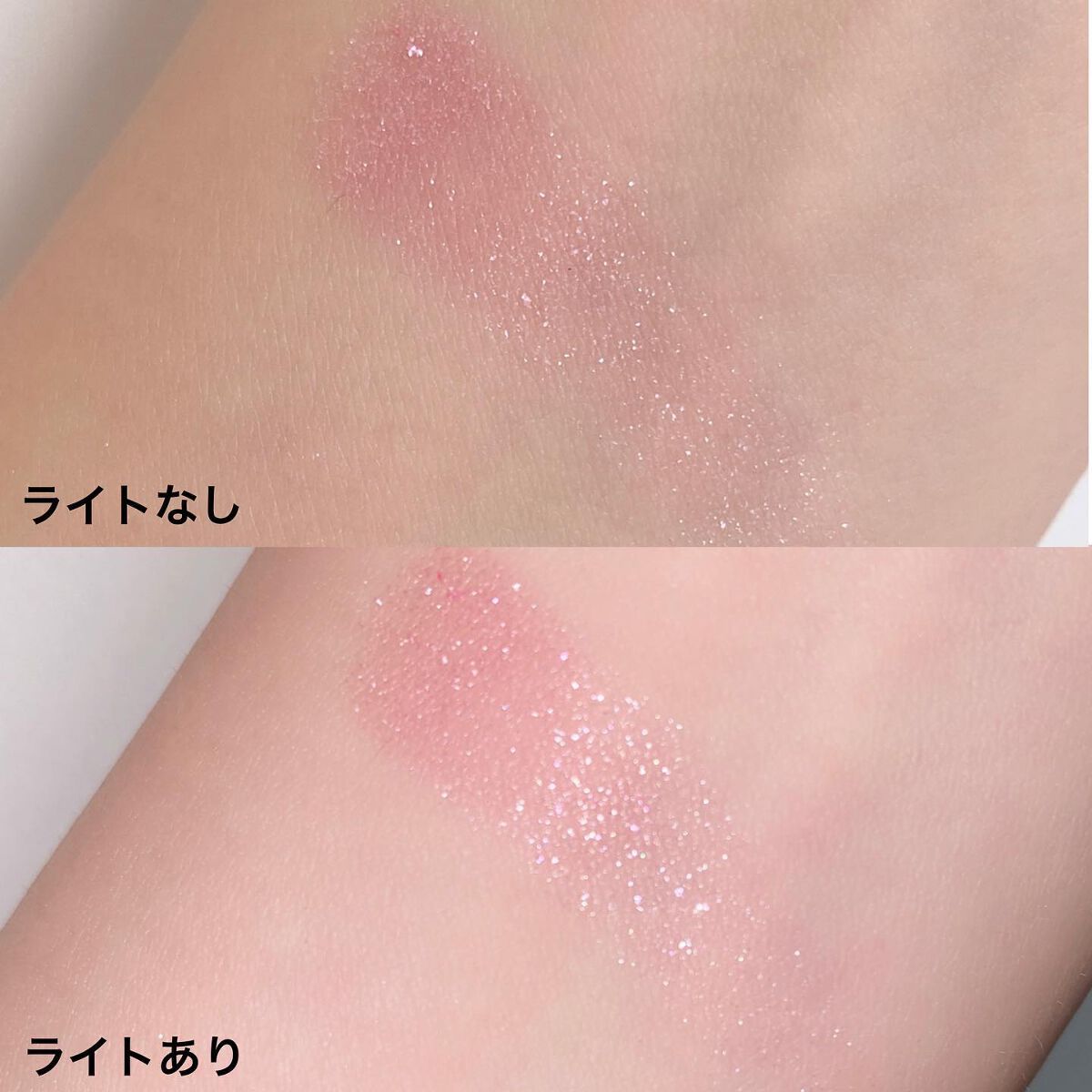 アディクション ザ アイシャドウ/ADDICTION/単色アイシャドウを使ったクチコミ（3枚目）