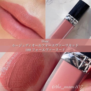 Mana🦋  on LIPS 「.ある日のメイク👀💄💖使ったのはこちら@toofacedlov..」（5枚目）