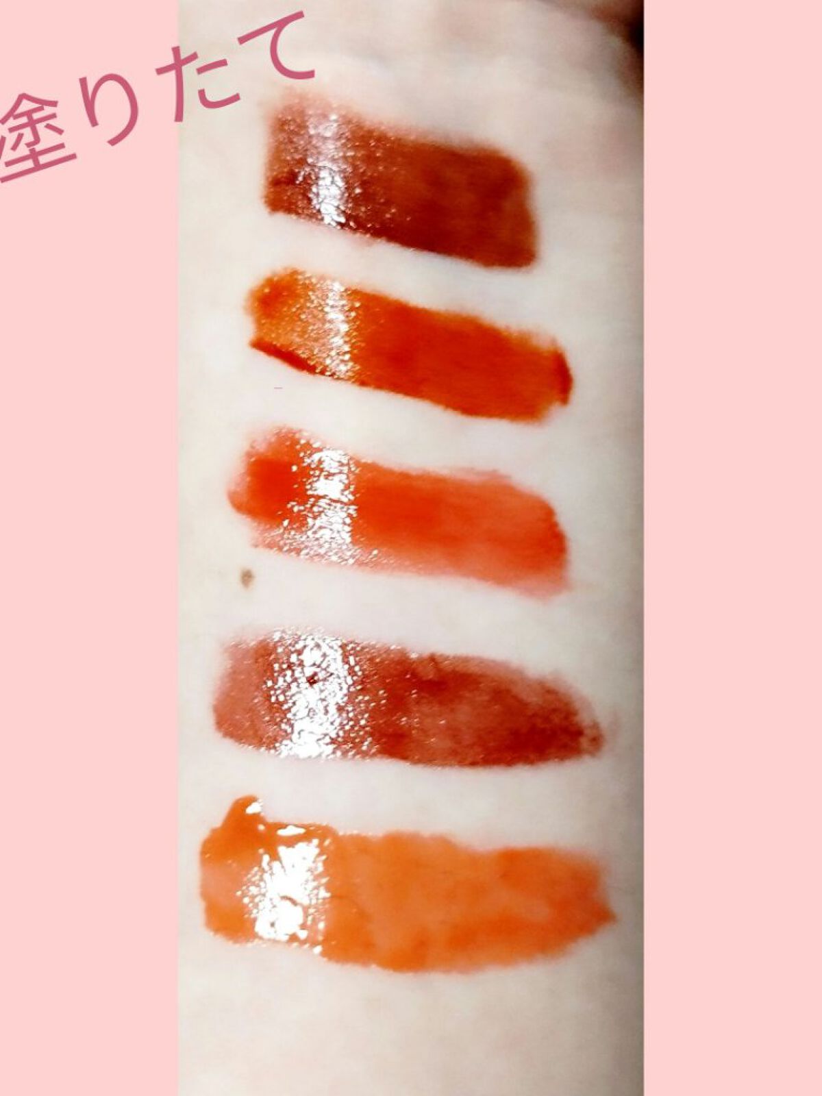 ジューシーラスティングティント/rom&nd/リップティントを使ったクチコミ（2枚目）