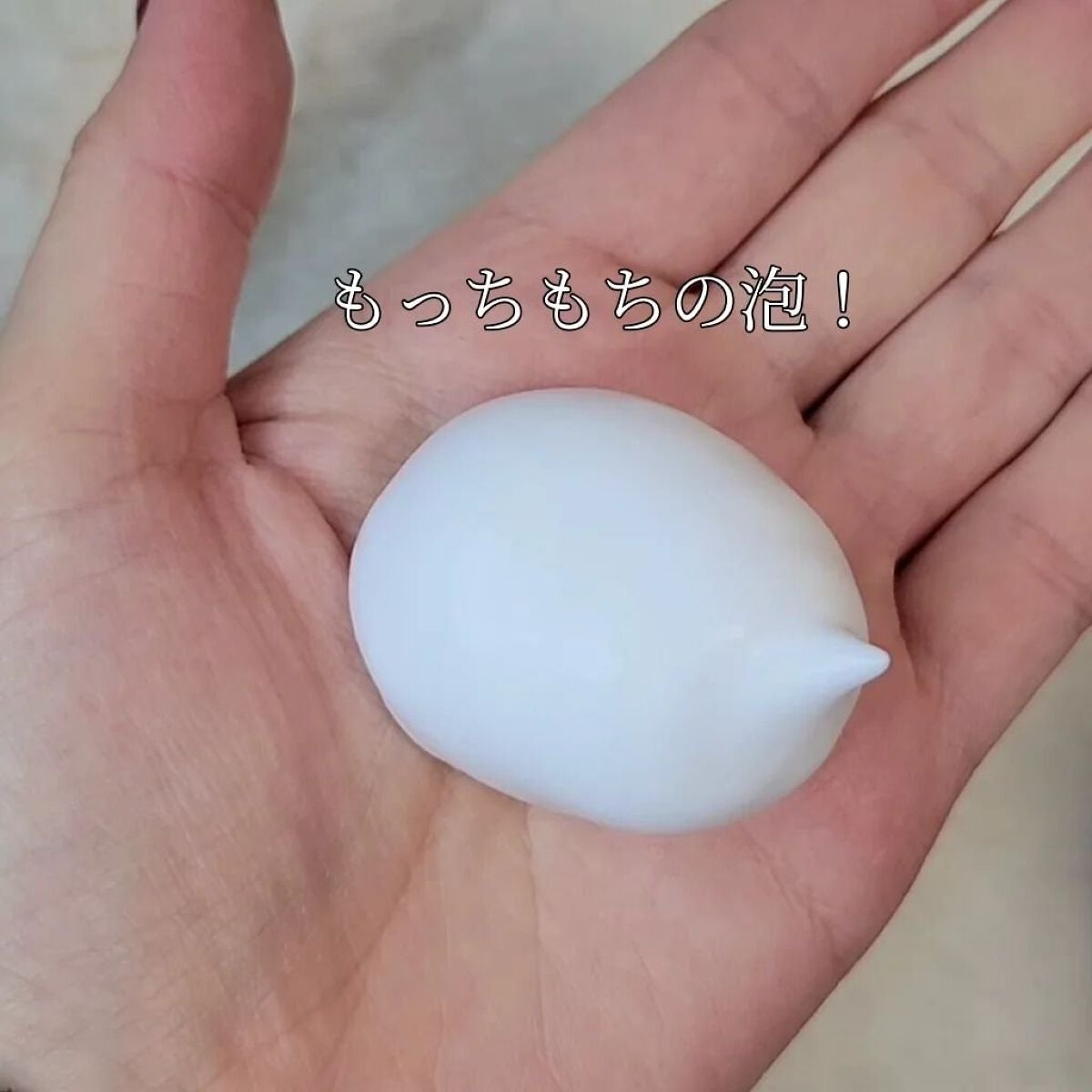 ルメント スパークリングオイル クレンジング&シャンプー/Le ment/市販シャンプーを使ったクチコミ(3枚目)