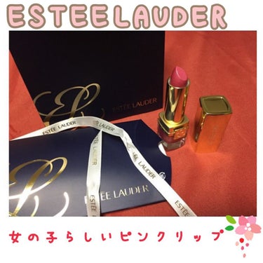 ピュア カラー リップスティック/ESTEE LAUDER/口紅を使ったクチコミ（1枚目）