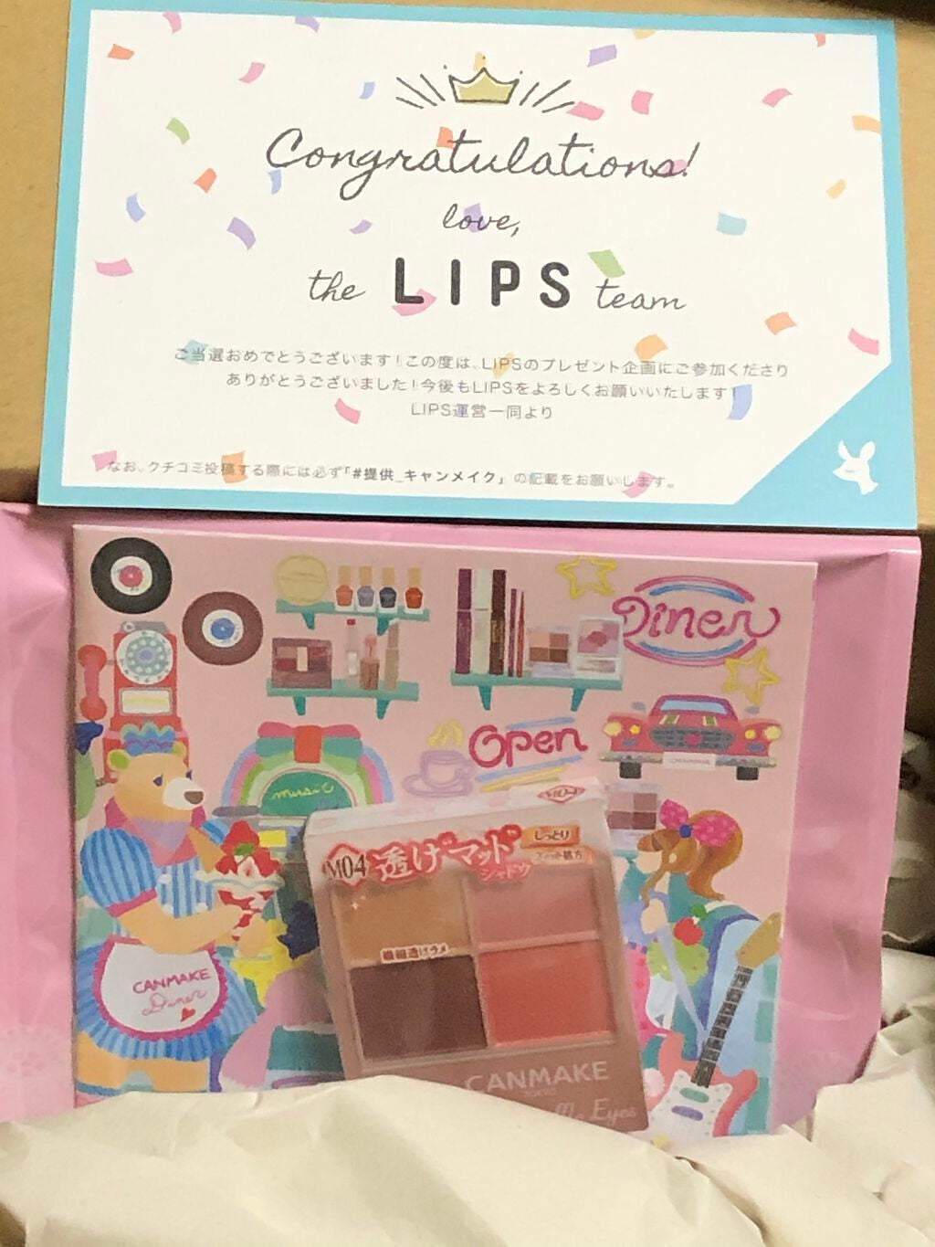 ã·ã«ããŒã¹ãã¬ã¢ã€ãºïŒãããã¿ã€ãïŒ/ãã£ã³ã¡ã€ã¯/ã¢ã€ã·ã£ããŠãã¬ããã䜿ã£ãã¯ãã³ãïŒ1æç®ïŒ