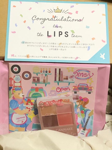 ã·ã«ããŒã¹ãã¬ã¢ã€ãºïŒãããã¿ã€ãïŒ/ãã£ã³ã¡ã€ã¯/ã¢ã€ã·ã£ããŠãã¬ããã䜿ã£ãã¯ãã³ãïŒ1æç®ïŒ