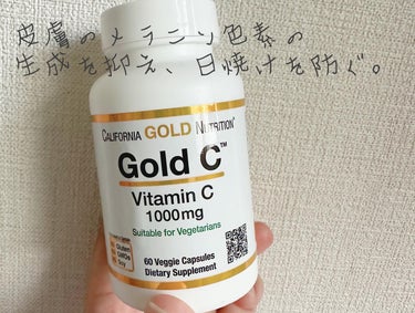 オメガ-3 プレミアムフィッシュオイル/CALIFORNIA GOLD NUTRITION/健康サプリメントを使ったクチコミ（4枚目）