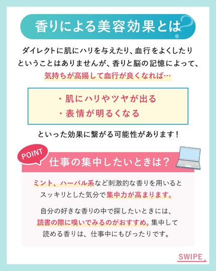 カプセルインハイドロクレンズ/PLUEST/クレンジングジェルを使ったクチコミ(2枚目)