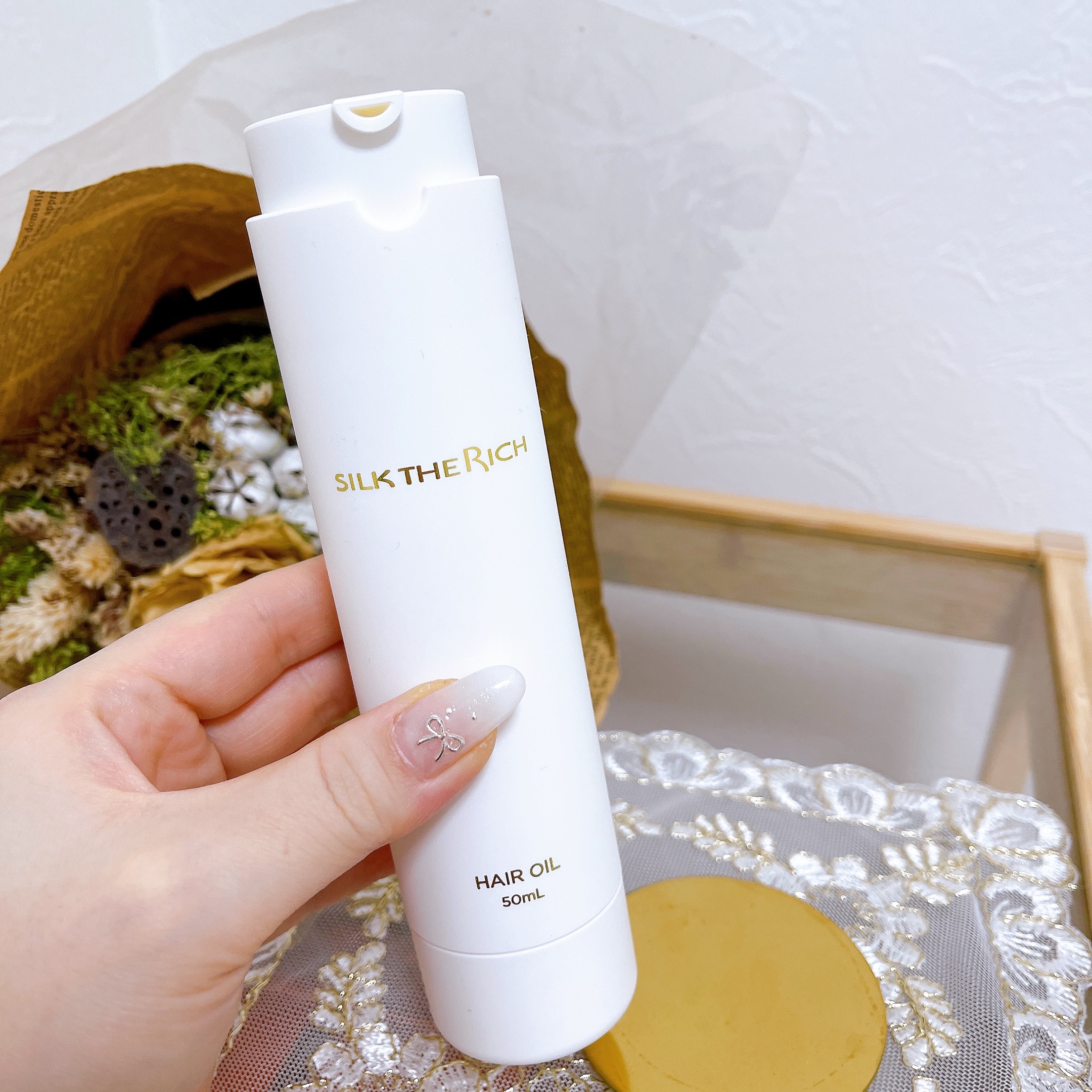 ザ・リッチ ヘアオイルGPF/SILK THE RICH/ヘアオイルを使ったクチコミ（2枚目）