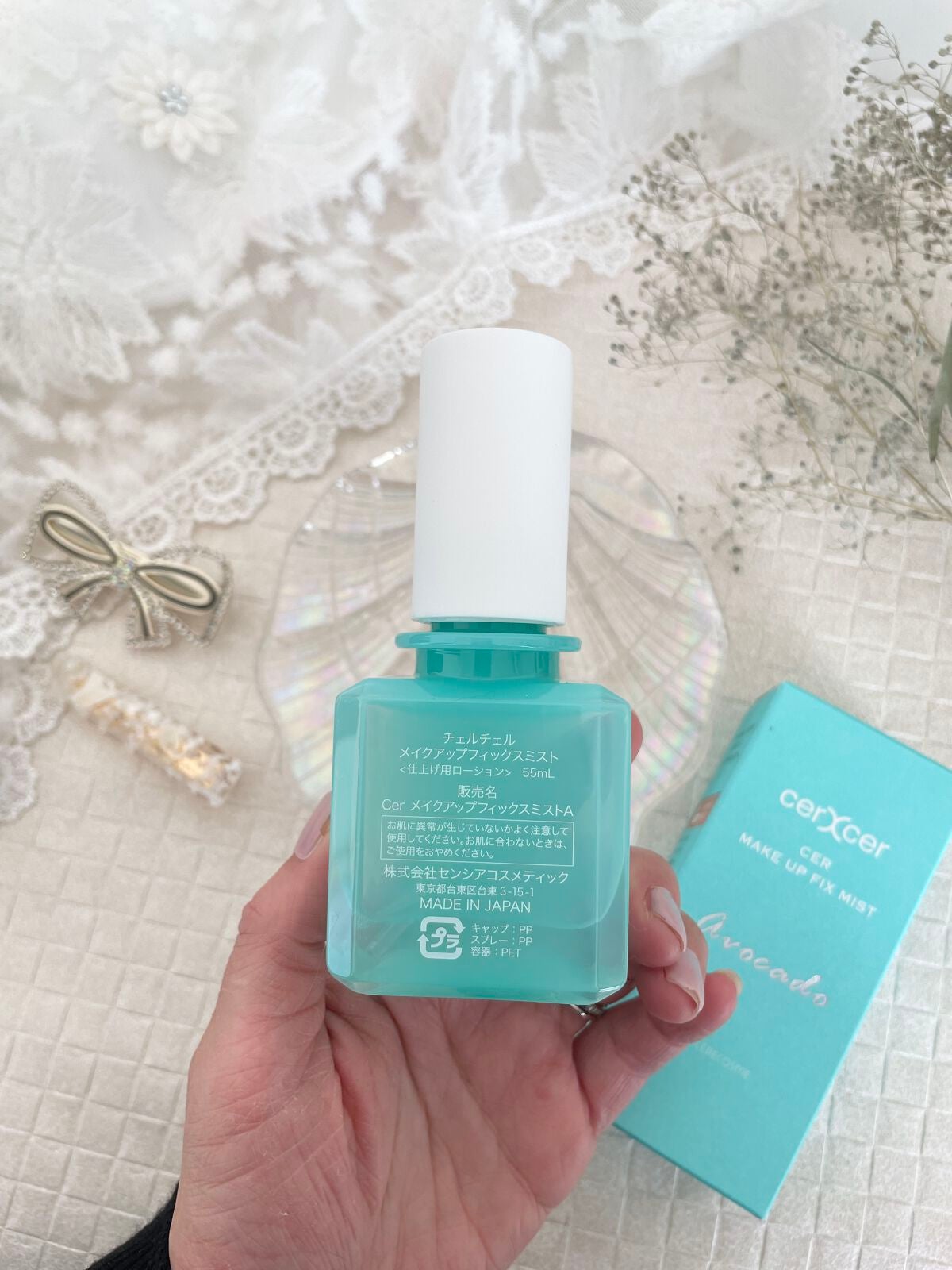 メイクアップフィックスミスト/cerXcer/フィックスミストを使ったクチコミ(2枚目)