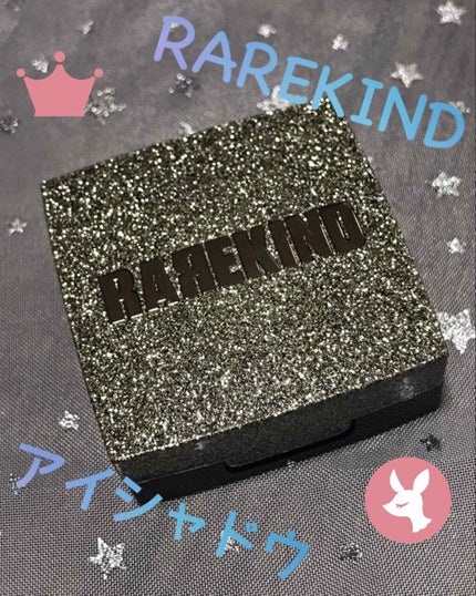 READY TO CRUSH SHADOW/RAREKIND/単色アイシャドウを使ったクチコミ(1枚目)