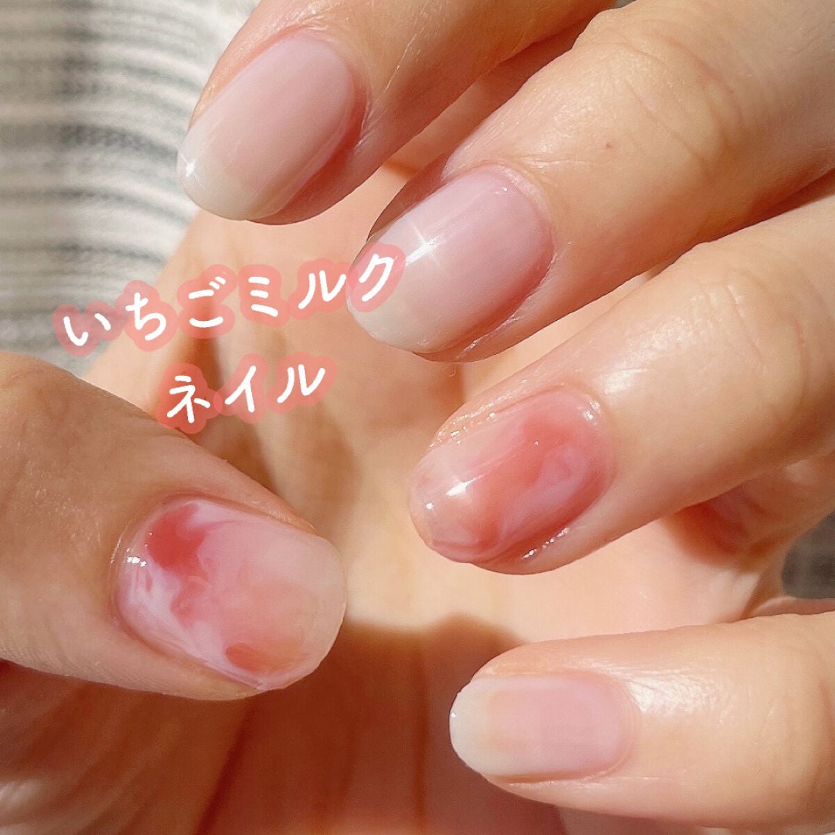 ナチュラルネイルカラーN/デュカート/マニキュアを使ったクチコミ(1枚目)