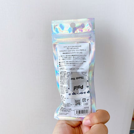 リトルクリームルージュ Bride Pink/play on make/口紅の画像