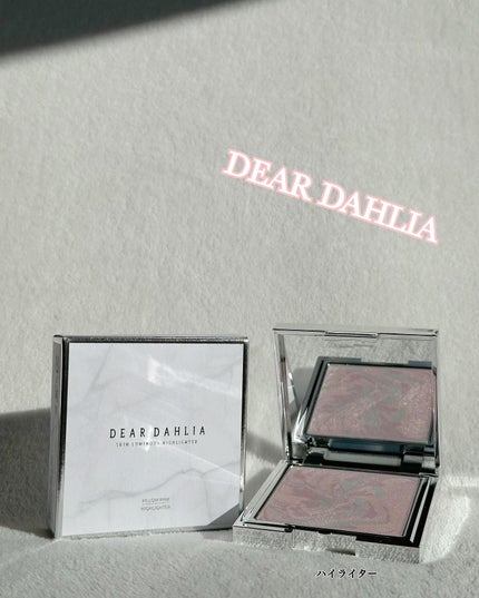 スキンルミナスハイライター/DEAR DAHLIA/パウダーハイライトを使ったクチコミ(1枚目)