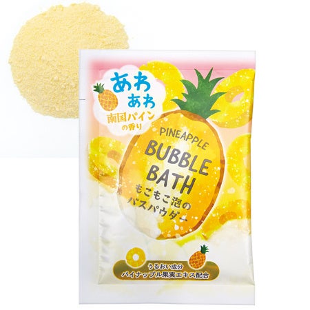 グローバル プロダクト プランニング フルーツの森 あわ泡バスパウダー