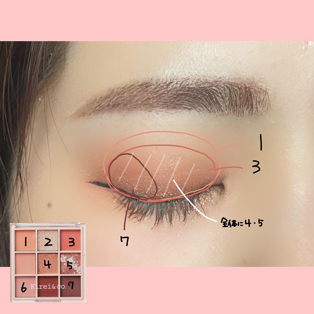アイシャドウパレット/Kirei&co./アイシャドウパレットを使ったクチコミ(3枚目)