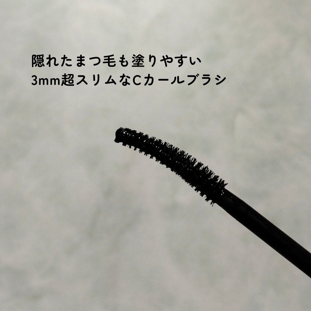 アイラッシュエッセンシャルセラム/epais/まつげ美容液を使ったクチコミ(4枚目)