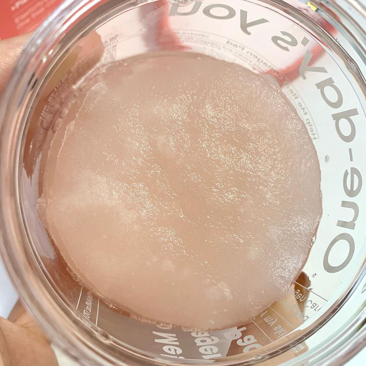 ヘルプミー! リアルコラーゲンパッド/One-day's you/トナーパッドを使ったクチコミ（3枚目）