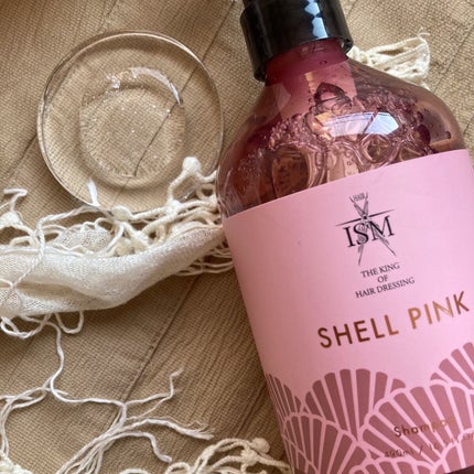 SHELL PINK シャンプー/トリートメント/ISM/市販シャンプーを使ったクチコミ(8枚目)