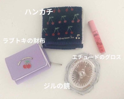 りっちゃん on LIPS 「こんにちは💕またまたゆるゆる投稿です!今回は、前回好評だったバ..」(2枚目)