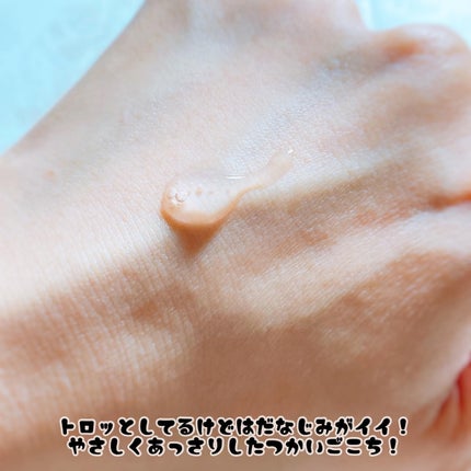 ピンクティーツリーシナジーセラム/APLIN/美容液を使ったクチコミ(5枚目)