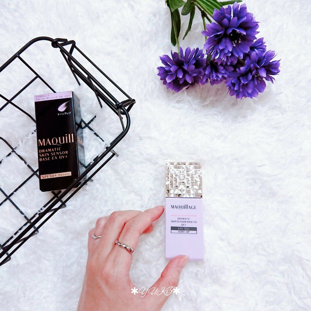 ドラマティックスキンセンサーベース EX UV+/マキアージュ/化粧下地を使ったクチコミ(1枚目)