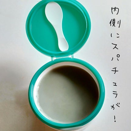 夢みるバーム 海泥スムースモイスチャー/ロゼット/クレンジングバームを使ったクチコミ(2枚目)