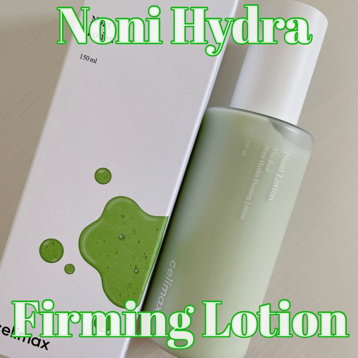 Noni Lotion/celimax/乳液を使ったクチコミ（1枚目）