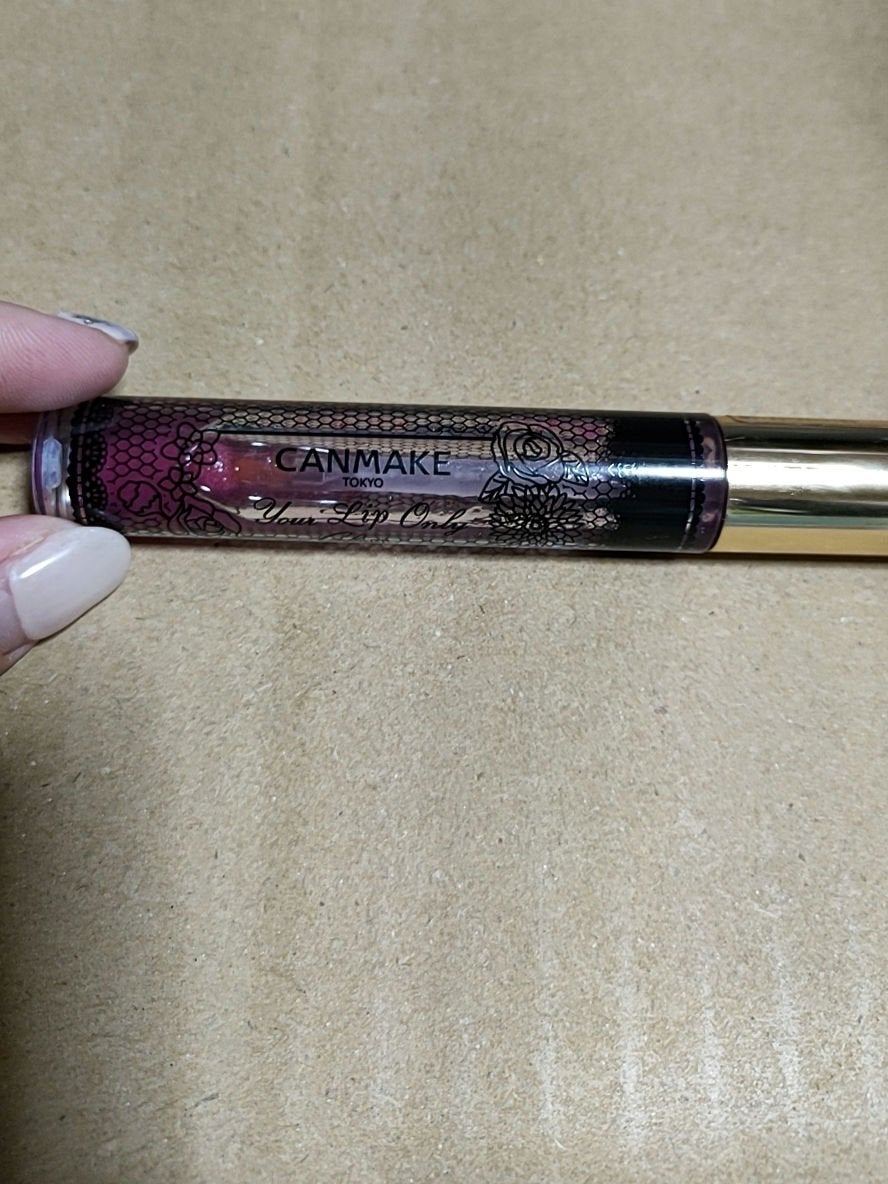 ユアリップオンリーグロス/キャンメイク/リップグロスを使ったクチコミ(1枚目)