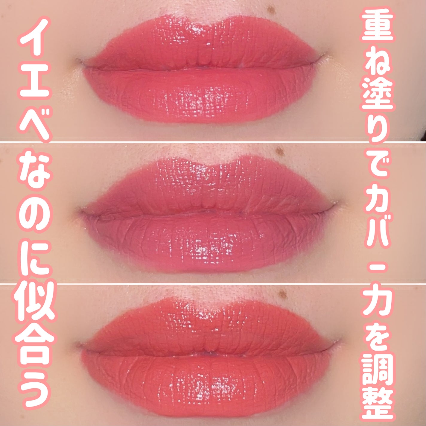 natsumi on LIPS 「メイベリンのプロモーションに参加しています。2024年6月29..」(6枚目)