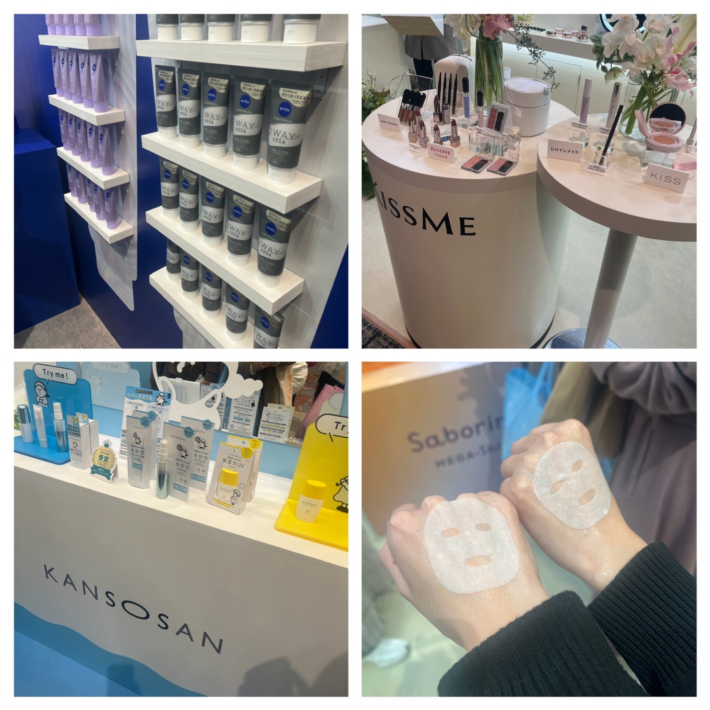 miiikiii フォロバ100% on LIPS 「MimiBeautypresentsBeautyMeets20..」(4枚目)