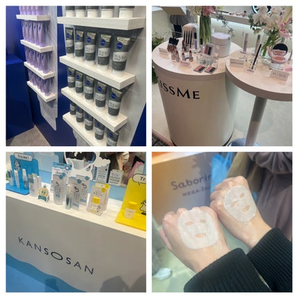 miiikiii フォロバ100% on LIPS 「MimiBeautypresentsBeautyMeets20..」(4枚目)