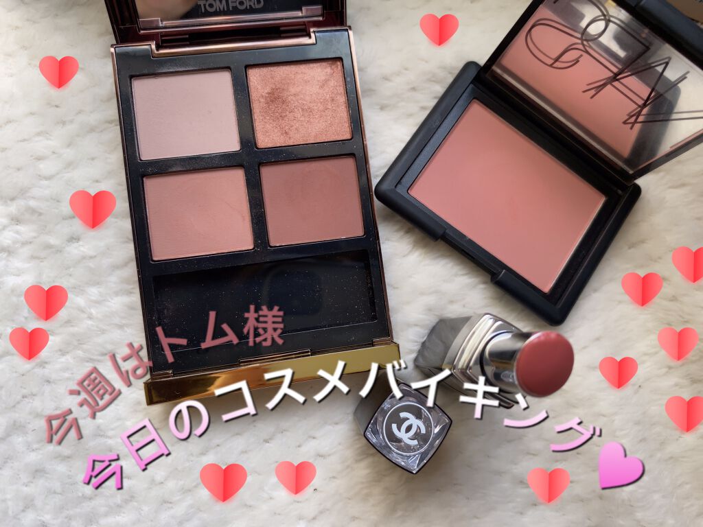 ブラッシュ/NARS/パウダーチークを使ったクチコミ（1枚目）